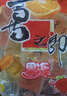 喜之郎什锦果冻360g(14杯)x16袋多口味 零食整箱批发团购休闲零食 实拍图