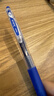 百乐（PILOT）【热门商品】JUICE果汁笔按动蓝色中性笔高颜值0.5签字笔蓝笔水笔学生考试刷题办公用品文具 单支 实拍图