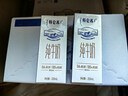 蒙牛特仑苏纯牛奶250ml*12盒 跨年礼盒 送礼整箱牛奶 实拍图