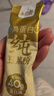 十月稻田 米她她 高蛋白纯黄豆豆浆粉(20g*20条) 无糖谷物蛋白 早餐冲饮 实拍图