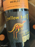 黄尾袋鼠（Yellow Tail）梅洛红葡萄酒 750ml *6 整箱装 （澳版） 实拍图