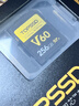 天硕（TOPSSD）V60高速相机存储卡 双排金手指 高速连拍 4K60视频 读260MB/s写150MB/s SD内存卡 v60sd卡 256G 实拍图