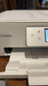 佳能（Canon）TS7780 无线智能家用彩色喷墨多功能一体机（打印/复印/扫描/自动双面 学生作业/照片） 实拍图