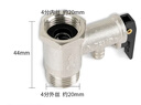 贝石 电热水器泄压阀 电热水器安全阀热水器减压阀通用配件全铜单向阀 4分加厚款 铜芯安全阀 0.75MPa 实拍图