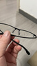 普莱斯（pulais）近视眼镜框可配度数纯钛金属高端商务半框轻8g眼镜配1.61万新镜片 实拍图
