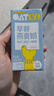 OATLY噢麦力便携营养早餐奶燕麦奶高纤高钙0蔗糖谷物饮料200ml*12整箱 实拍图