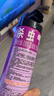 雷达（Raid）基孔肯雅热杀虫剂喷雾550ml*2瓶无香型杀虫气雾剂 蟑螂药 灭蟑螂 实拍图