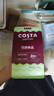 COSTA巴西单一产地咖啡豆门店同款中烘阿拉比卡拿铁黑咖啡200g年货礼物 实拍图