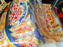 爱尚咪咪虾条零食大礼包虾味薯条办公室小吃解馋怀旧休闲食品 【混合口味】虾味+蟹味*20包 实拍图