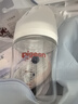 贝亲（Pigeon）玻璃奶瓶160mlS码+PPSU奶瓶240mlM码 1-6个月奶瓶套装 实拍图
