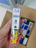 格之格PGI-850PGBK大容量黑色墨盒NC-00850XLBK适用佳能MX928 MG6400 iP7280 iX6880 MG6380 MG5480打印机机 实拍图