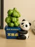欧梵普（oufanpu）禁止蕉绿办公室桌面摆件熊猫文创生日礼物放青松工位稳定情绪装饰 萌趣熊猫不焦虚摆件 工位稳定情绪小摆件小礼品 实拍图