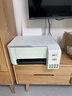 爱普生（EPSON）打印机家用小型 L3251 L3253 彩色照片喷墨仓式连供A4手机电脑无线扫描复印一体机作业试卷学生用 【官配款】L3251白色（无线打印扫描三合一） 官方标配 实拍图
