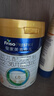 美素佳儿（Friso）皇家幼儿配方奶粉 3段（1-3岁幼儿适用）800g 乳铁蛋白 (新国标) 实拍图