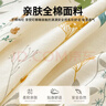 安睡宝（SOMERELLE）100%全棉床上四件套纯棉 床单款床上用品被套200*230cm1.5/1.8米 实拍图