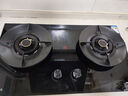 康佳（KONKA）燃气灶天然气双灶家用【国家补贴】5.2kW猛火灶70%热效铝炉头台嵌两用 可调节底盘铜火盖JZT-KEF78 实拍图