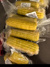 新鲜黄糯玉米真空包装速食玉米低脂粗粮代餐杂粮早餐包邮 特价 2棒 180g-220g/棒 实拍图