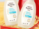 艾惟诺（Aveeno）艾维诺儿童洗发水沐浴露二合一婴儿洗发沐浴二合一0-3岁 532ml*2 实拍图