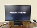 泰坦军团 27英寸 144Hz高刷办公更护眼 IPS液晶屏 HDR硬件低蓝光 可壁挂可外接笔记本电脑显示器 H27T1C 实拍图