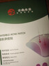 dyey医研痘痘贴吸脓隐形遮瑕抗痘祛痘可化妆水胶体贴圆形透明 72贴 实拍图