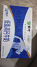 蒙牛【新鲜日期】低脂高钙牛奶250ml*24盒 早餐健身伴侣 送礼盒装 实拍图