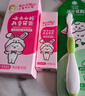 云南白药6-12岁儿童桃子牙膏牙刷 含氟防蛀固齿清新 桃子60g+儿童牙刷*1 实拍图