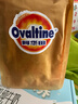 阿华田（Ovaltine）可可固体饮料5条装 可可风味早餐冲饮蛋白饮料 实拍图
