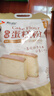 新良 原味蛋糕粉10斤装 低筋面粉 烘焙原料 糕点饼干用小麦粉 实拍图