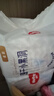 好奇（Huggies）金装拉拉裤L124片(9-14kg)尿不湿【速干不易红】 实拍图