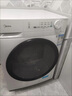 美的（Midea）滚筒洗衣机全自动 带烘干洗烘一体 10公斤家用超薄 双重除菌 MD100V11FPRO 以旧换新 国家补贴 实拍图
