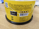 铼德(ARITA) e时代系列 DVD+R 16速4.7G 空白光盘/光碟/刻录盘 桶装50片 实拍图