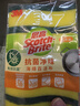 3M思高 抗菌净味海绵百洁布 10片装洗碗布 实拍图