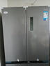 华凌美的出品406L十字双开门对开多门四门冰箱超薄风冷无霜一级能效双变频京东自营HR-426WSP国家补贴 实拍图