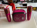 迪士尼（Disney）k歌麦克风音箱一体无线话筒蓝牙音箱音响小度智能语音儿童玩具男女孩生日礼盒新年礼物 MK18草莓熊 实拍图