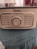 美的（Midea）电蒸锅 电煮锅电火锅多功能锅家用电锅蒸蛋器蒸包子锅电热锅10.8升三层大容量多用途锅ZGE2323Z02 实拍图