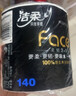 洁柔有芯卷纸 黑Face加厚4层140克*12卷 耐用 卫生纸卷筒纸纸巾整箱 实拍图
