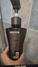 吕（Ryo）黑金吕洗发水400ml 舒缓头皮修护滋养黑灵芝洗发水【热门商品】 实拍图