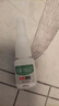 【强力补鞋胶】油性原胶水强力胶粘鞋通用鞋配件 1瓶装+胶管 实拍图