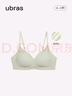 ubras【断码特惠】钻石纱夹心软支撑背勾隐形无钢圈文胸罩小胸聚拢内衣 月岩色 S+ 70C-70D 实拍图