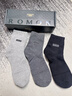 罗蒙（ROMON）袜子男士冬季100%纯棉10A抗菌加绒加厚保暖中筒袜全棉耐磨毛圈袜 实拍图