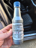 大众（Volkswagen）原厂燃油宝/汽油添加剂/燃油添加剂除积碳养护节油 G17 120ml*3瓶 实拍图