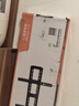贝石60-120英寸电视挂架 电视支架壁挂架适用于海信TCL创维华为荣耀智慧屏65/75/85/100英寸电视架 实拍图