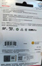 闪迪（SanDisk）128GB TF（MicroSD）4K内存卡 行车记录仪 监控摄像头专用 10,000小时录制 重复读写高耐用存储卡 实拍图