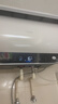 海尔（Haier）电热水器60升 PD3S 金刚无缝胆 AI长效镁棒终身免换 一级能效节能速热家用洗澡储水式水电分离安全 实拍图