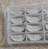 吉祥水饺玉米猪肉水饺240g/袋共12只云吞生鲜饺子混沌半成品 实拍图