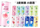 锐澳（RIO）洋酒 鸡尾酒 预调酒 果酒3度 低度甜酒 微醺系列 330ml*12罐  实拍图
