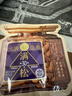 三只松鼠【大满坚果】手剥松子10g/袋试吃装 原味坚果零食干果炒货小吃 实拍图