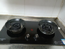 创维（Skyworth）燃气灶煤气灶双灶家用5.2kW九孔聚能猛火鸳鸯灶具台式/嵌入式钢化玻璃灶台Z209B天 实拍图