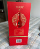 郎酒 红花郎10 第5代 酱香型白酒 39度 500ml*1瓶 单瓶装 实拍图