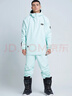 DOOK SNOW新款韩版滑雪服男女套装户外防水单板双板保暖套头衫情侣款滑雪服 薄荷绿（男套装） M /60-70kg 实拍图